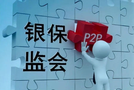 存钱要留心了，又有5家银行“问题”被曝光，还有4家银行已破产-五大行存钱哪个利率高一点
